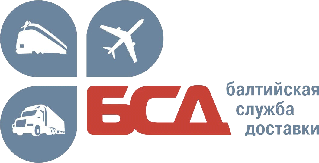 Доставка грузов