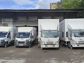 Автопарк организации