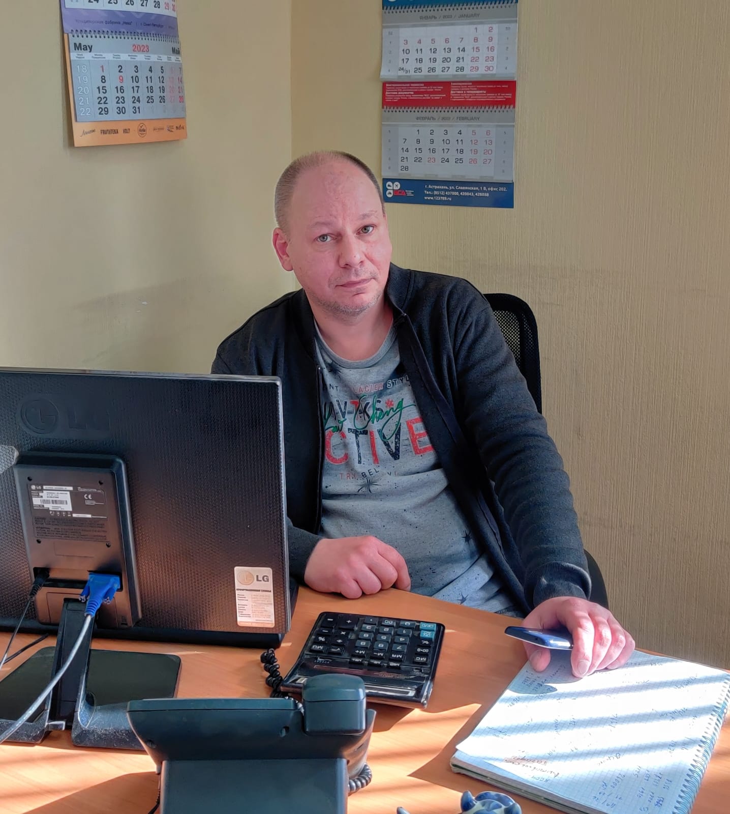 Войцеховский Марат Витальевич